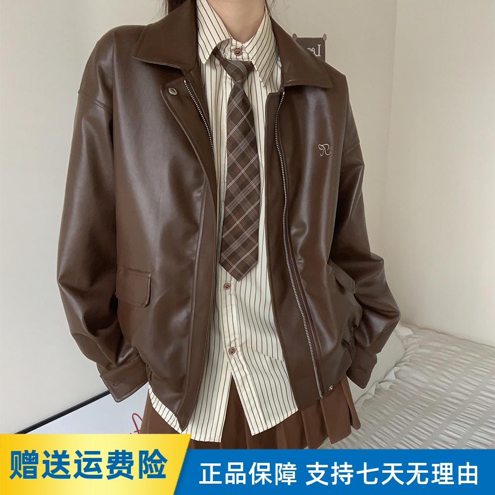 星球新款春秋美拉德流行外套男女棕色夹克美式小个子爆款皮衣