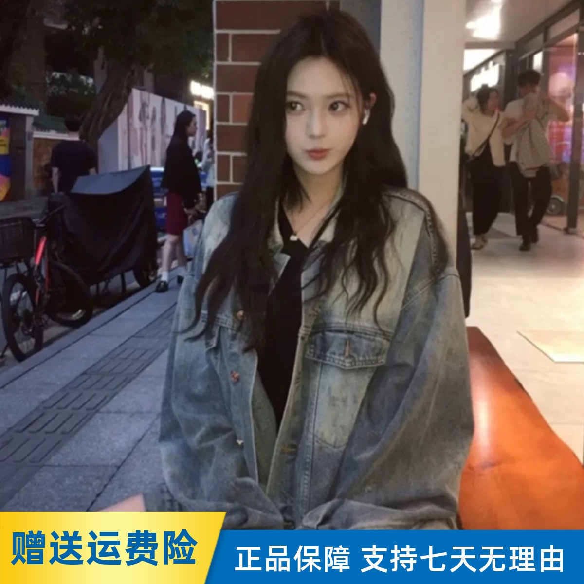 水洗做旧牛仔外套女小个子2025秋季新款设计感小众遮屁股夹克上衣