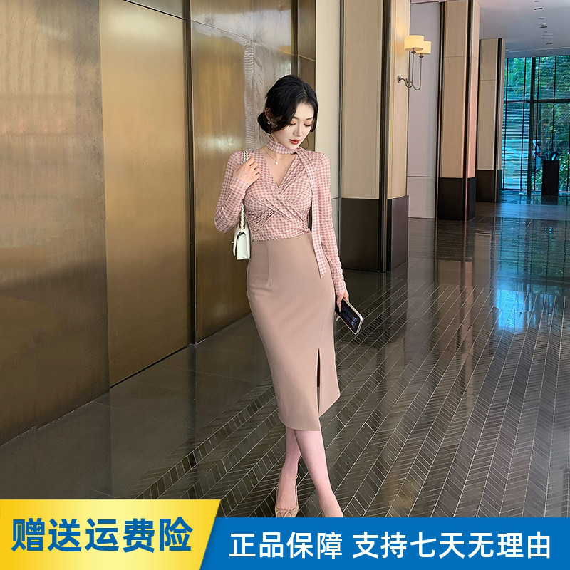 林关关千鸟格交叉V领上衣