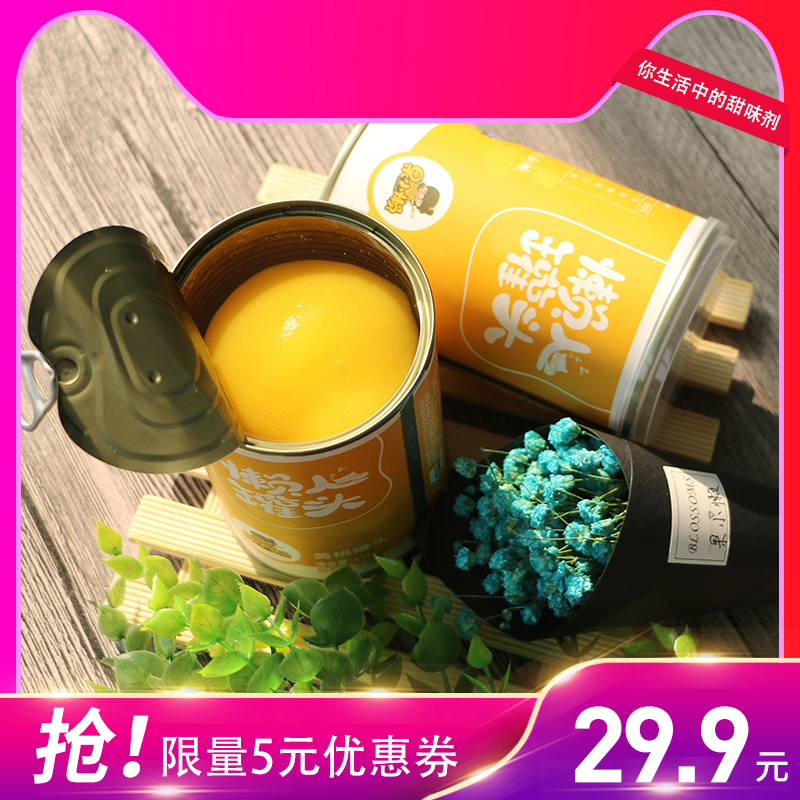 ÐÂÏÊÌÇË®»ÆÌÒ¹ÞÍ·Ë®¹û¹ÞÍ·425g*6¹ÞÐÝÏÐÁãʳ¹ÞͷʳƷÕûÏä°üÓÊ
