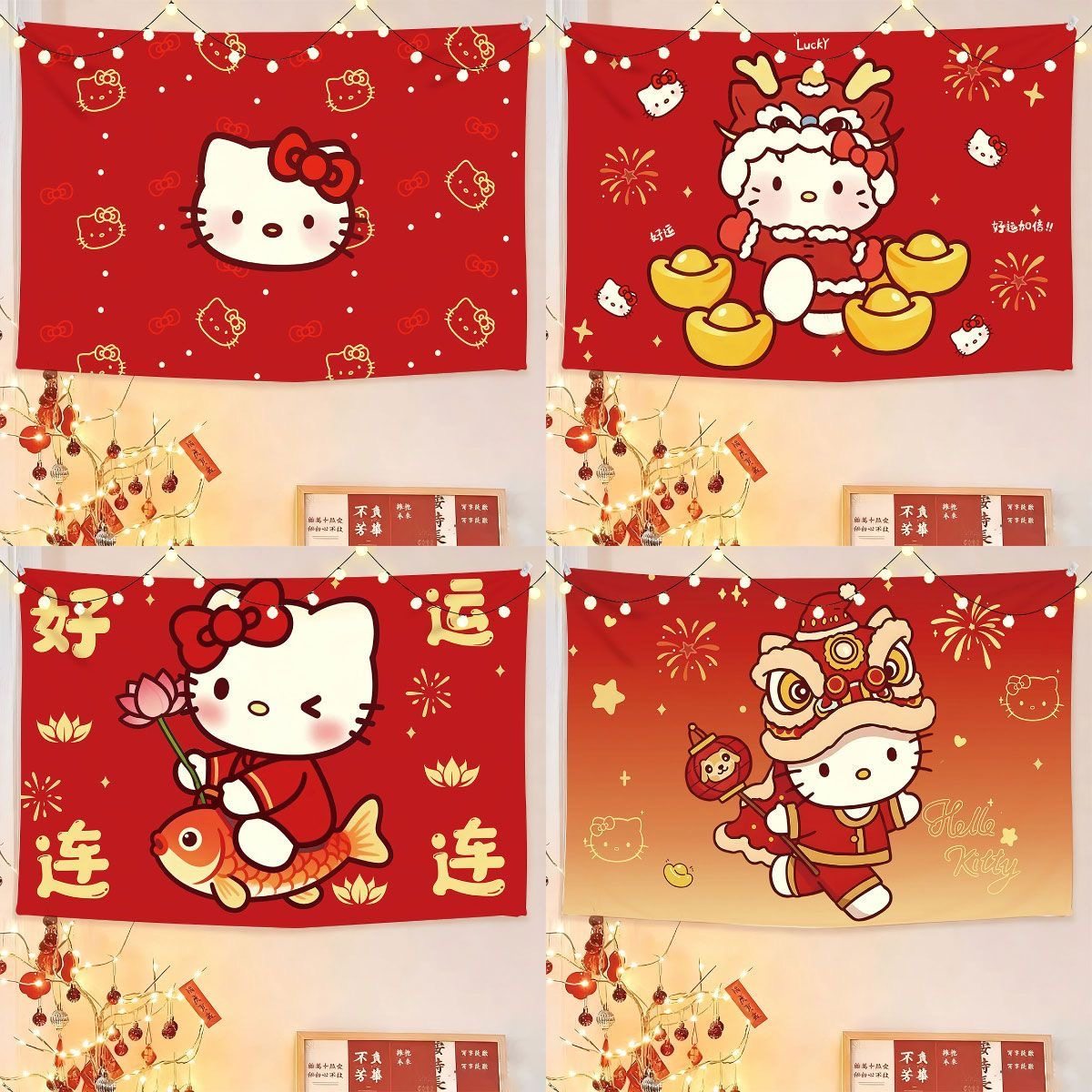 红色HelloKitty挂布卡通可爱新年氛围感背景布卧室墙上装饰挂毯