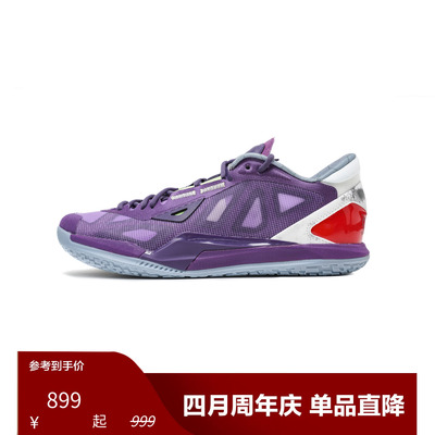 Game1 Low Joker小丑 实战低帮篮球鞋