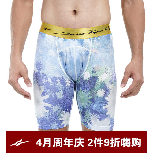 【谢维安李同款】SPOx谢维安李 四分紧身裤 （睡莲）