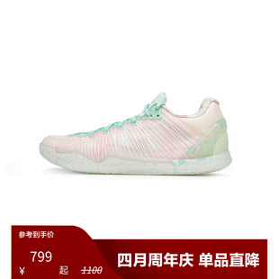 Player1 Plus “Glaze”