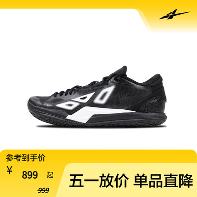 Game1 Low The logo 实战低帮篮球鞋