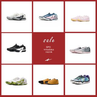 【年终福袋】孤品捡漏福利Easy1/Game 1/Player1篮球鞋拍下不退换