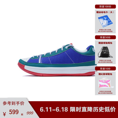 Easy1 ”Tennis”