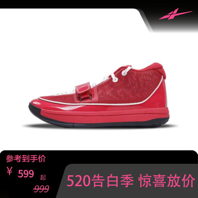 SPO高帮篮球鞋 Easy1 Plus红枫/黑粉/纯黑/平安夜/纯白