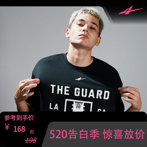 SPO x the U oversize运动短袖 黑色/灰色/红色