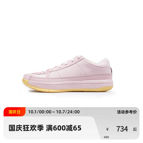 Easy1 