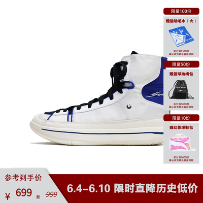 Easy1 Hi Navy海军