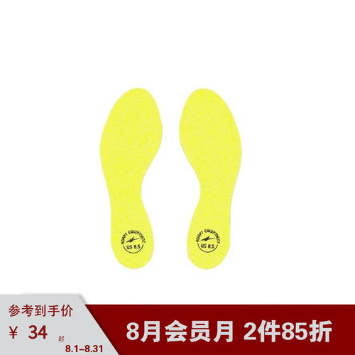 此产品鞋垫所有SPO鞋款可用