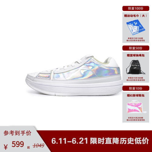 Easy1 