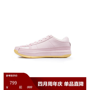 Easy1 