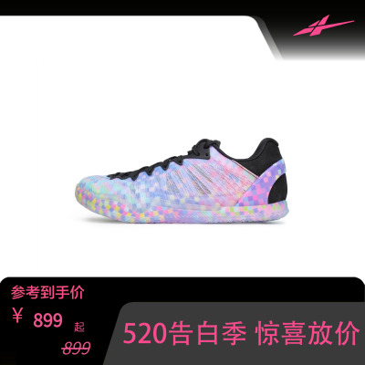 Player1 Plus ''Sleepless City''