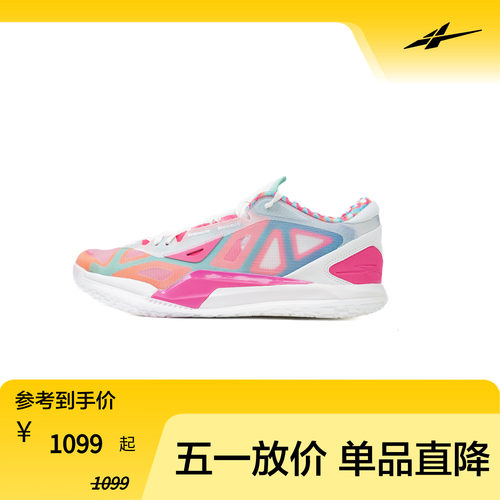 Game1 Low “Flower Sea”