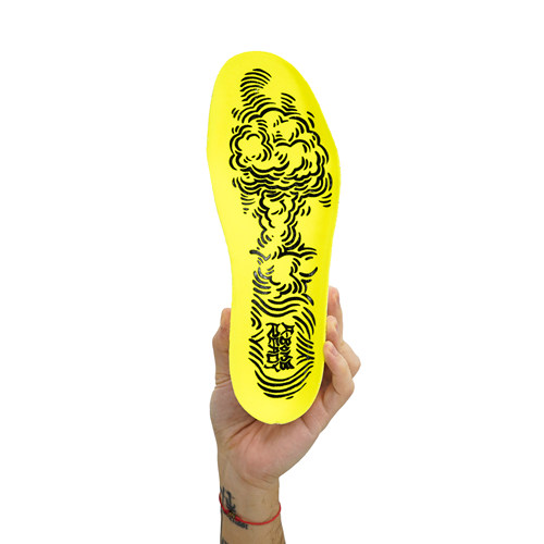 SPO 爆发系统 绿色