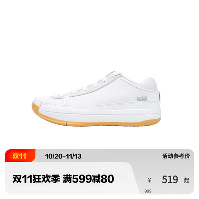 Easy1 