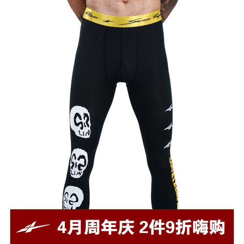 SPO COURTREAPER 7分紧身裤