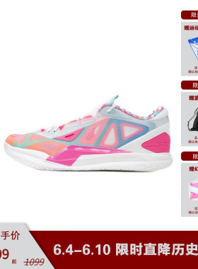 Game1 Low “Flower Sea”