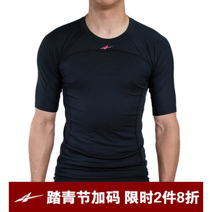 篮球紧身T恤 SPO