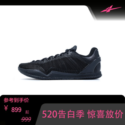 Player1 Plus  “ All Black2.0”