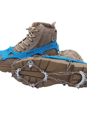 MUXIN CAMP户外冰爪防滑鞋套雪地鞋套冰抓冰面脚套鞋链条