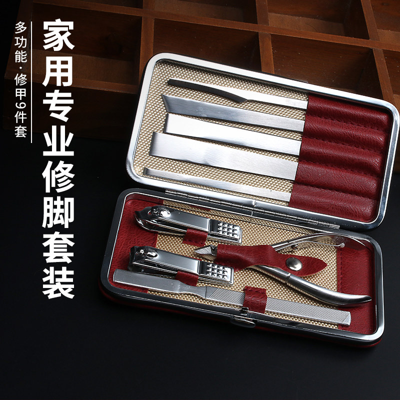 전문 페디큐어 칼 세트 양주 세 칼 염증 손톱 홈 손발톱 진균증 특수 도구 꼬치 가정용 기술자 단일 조각