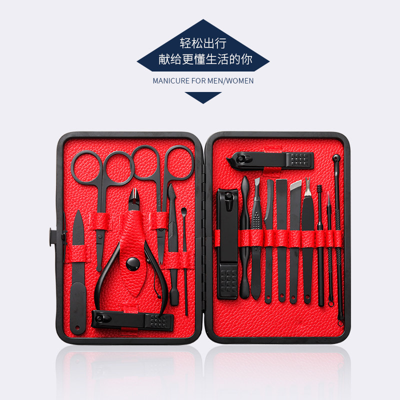 매니큐어 깎기 세트 가정용 스테인레스 스틸 귀 선택 손톱깎이 매니큐어 도구 페디큐어 손톱깎이 단일 독일