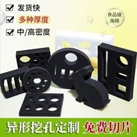 Поролоновая упаковка, геометрическая подарочная коробка, лента, делается под заказ