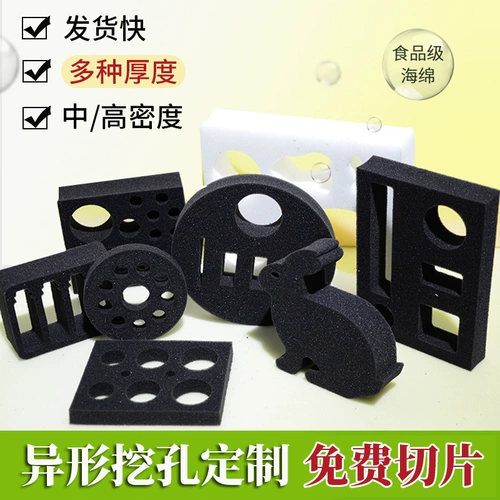 Поролоновая упаковка, геометрическая подарочная коробка, лента, делается под заказ