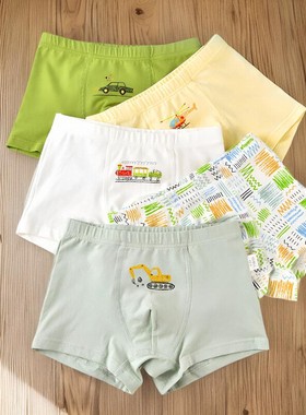 APPY ABC儿童内裤A类纯棉男宝宝短裤男童卡通平角裤中大童四角裤