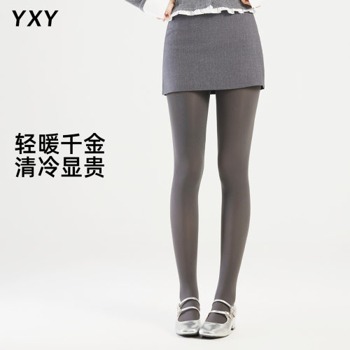 千金高级感光腿神器女春秋季韩系ins天鹅绒格雷纯色美腿显瘦百搭