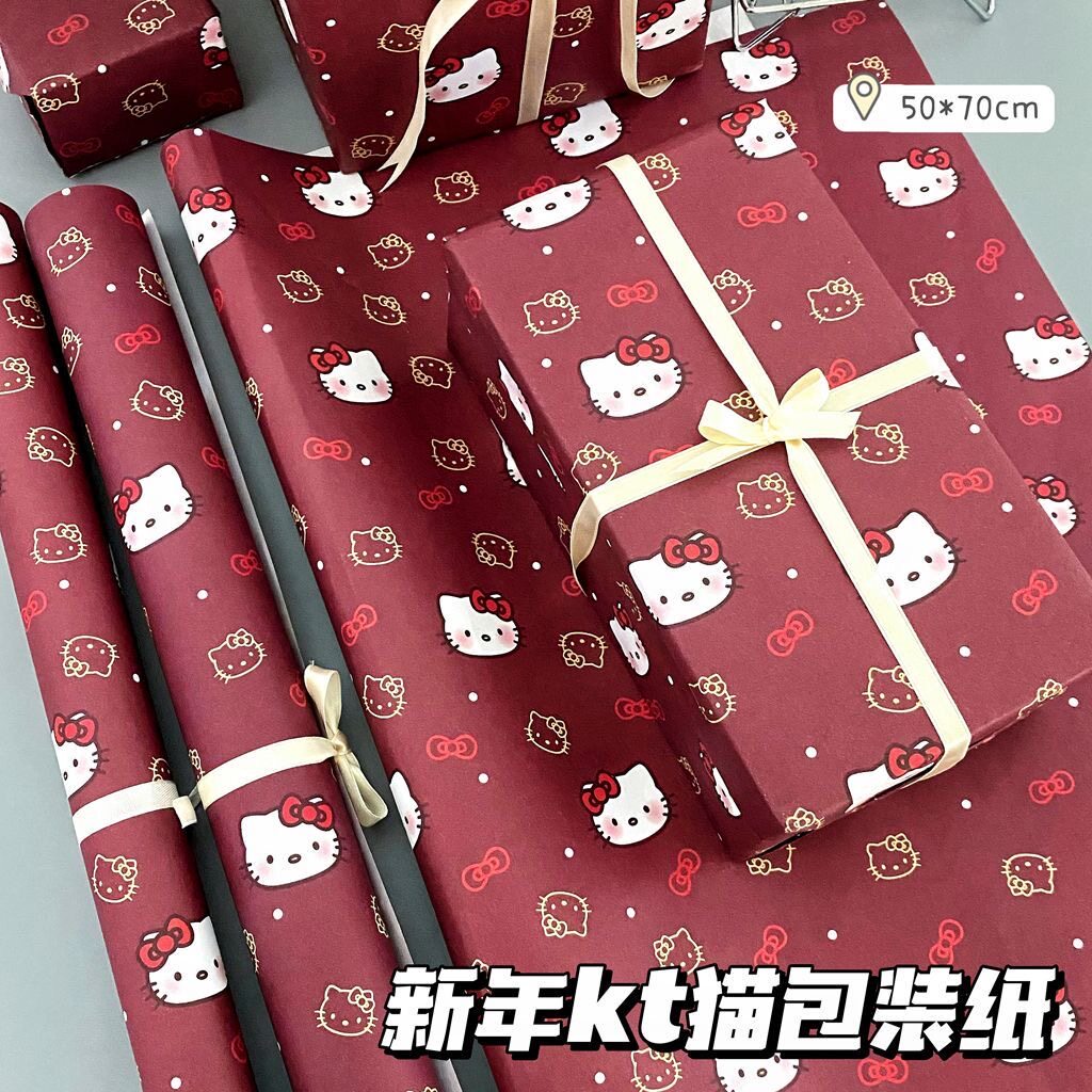 kitty卡通动漫生日礼物包装纸礼品纸可可爱爱打包手工纸