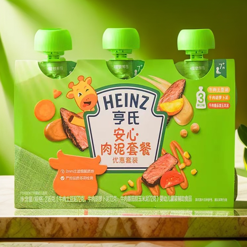 亨氏婴幼儿果汁泥果泥肉泥7月儿童宝宝吸吸乐