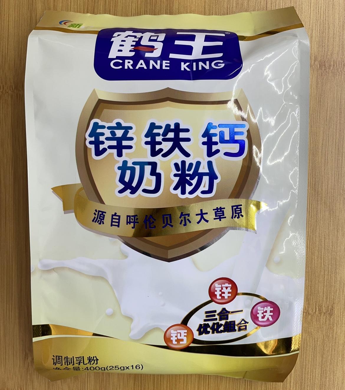 鹤王中老年不加蔗糖高钙/铁锌钙奶粉满两袋包邮