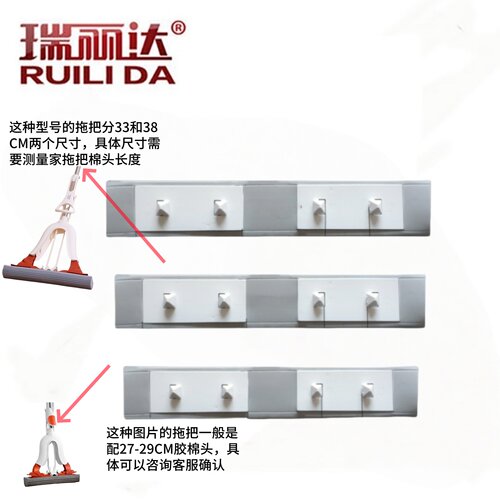 瑞丽达对折胶棉替换海绵头备件