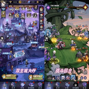 魔镜物语/进服送2万代金每天1000代金/0.05官方代金版本/魔幻竖版