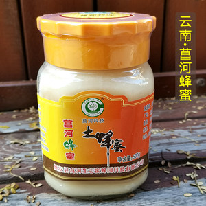 云南老字号菖河野坝子冬蜂蜜500g