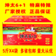 坤太6 4袋整箱烧烤料餐饮用云南蘸 1特麻特辣辣椒面蘸水2500g
