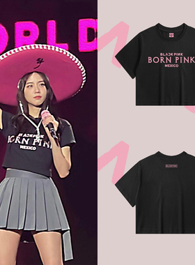 金智秀同款bornpink墨西哥演唱会周边BLACKPINK应援服lisa短袖