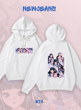 NewJeans卫衣应援服Y2K漫画少女连帽金玟池HANNI同款李惠仁女团