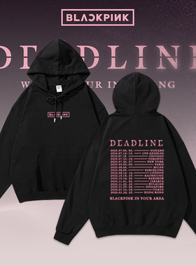 Blackpink周边卫衣高阳场周LISA同款朴彩英应援服DEADLINE金智秀