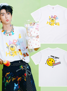 黄子弘凡同款T恤除了快乐禁止入内短袖演唱会周边纯棉宽松圆领