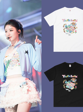 叶舒华同款idle0525人气歌谣打歌服短款纯棉黑色白色Goodthing