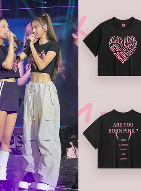 短款BLACKPINK应援服亚巡同款LISA爱心字母T恤演唱会rose短袖智秀