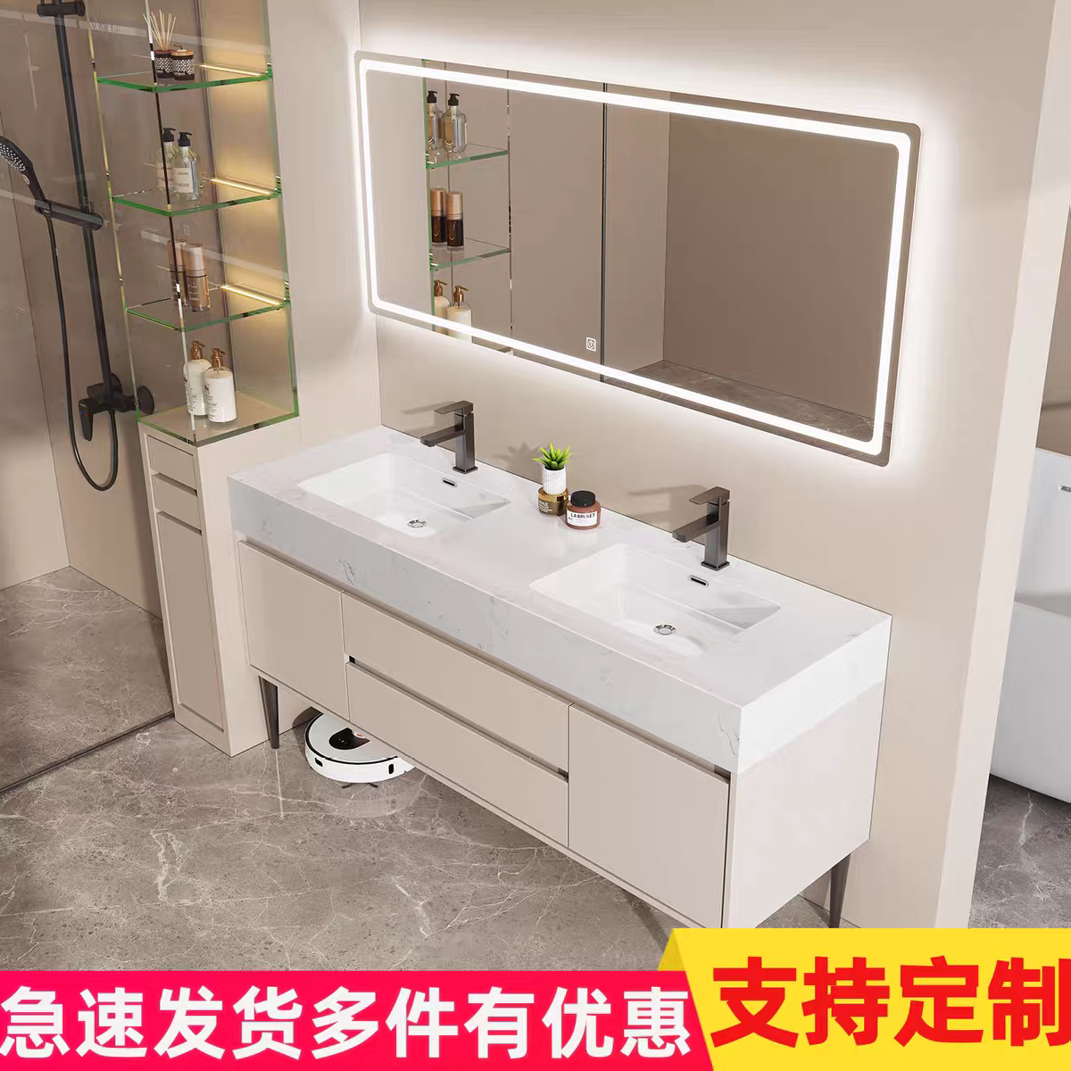 大理石无缝一体双盆落地浴室柜现代简约卫生间洗漱台洗手盆柜组合
