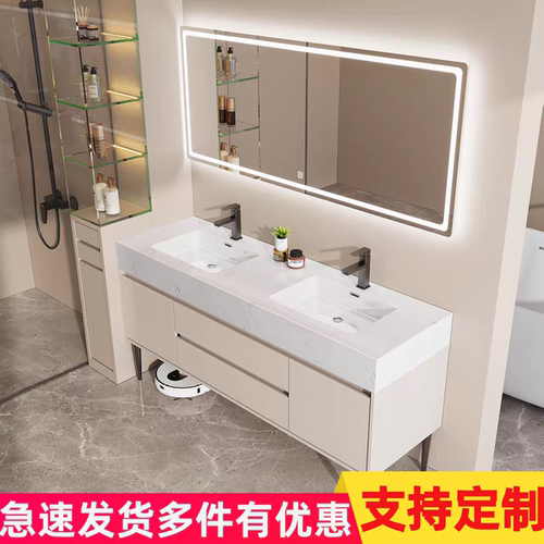 大理石无缝一体双盆落地浴室柜现代简约卫生间洗漱台洗手盆柜组合