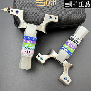 弓途鸡王二代弹弓630不锈钢夹片快压高精准竞技户外专用8020/9025