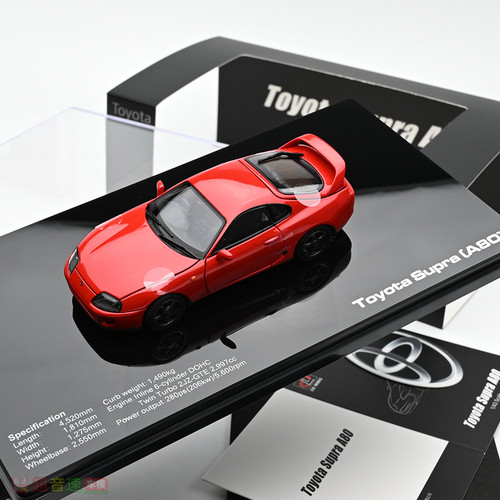 143supraA80合金汽车模型
